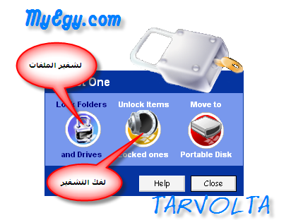  Folder Lock 5.9.0 عملاق التشفير المفات + الشرح الكامل !! 2-9