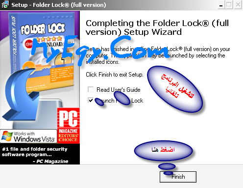 حصريا أحدث إصدار من Folder Lock 5.9.0 عملاق التشفير المفات + الشرح الكامل !! 7-2