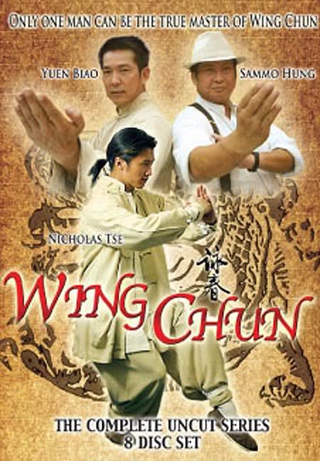 Vịnh Xuân Quyền (2007) - Võ công tuyệt đỉnh [MU] Wing-chuntvseries