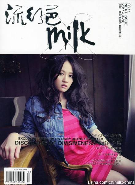 [News]03/4/2011-Trần Kiều Ân -" Milk X" 1-56