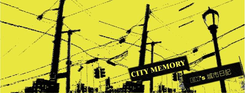 Quà sinh nhật fans tặng Kiều Ân năm 2009 Citymemory1