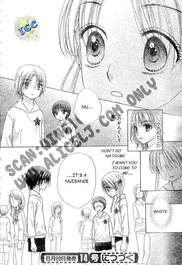 Gakuen Alice chap 81 (TA) 29