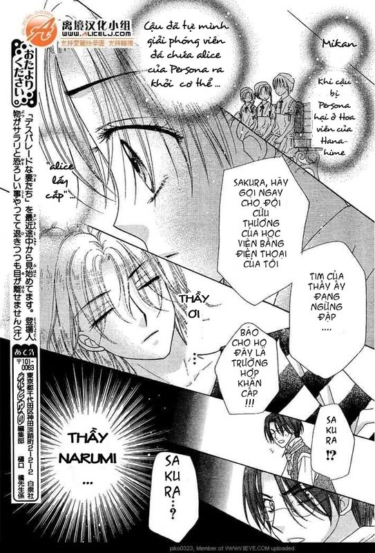 Gakuen Alice chap 92 (TV) 017_11739copy