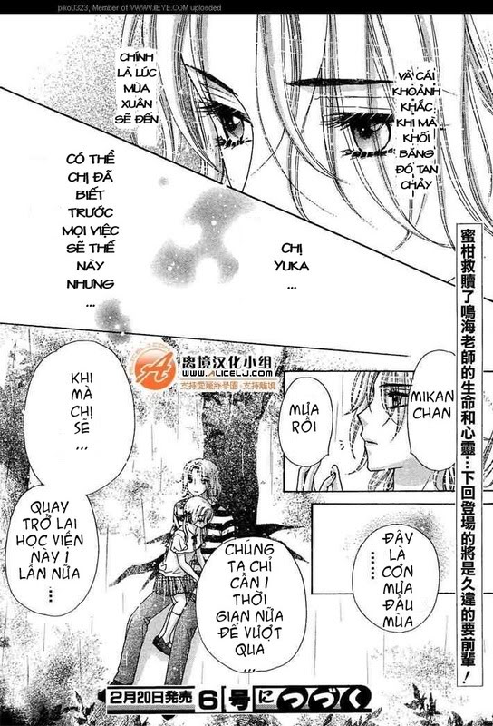 Gakuen Alice chap 92 (TV) 030_32008copy