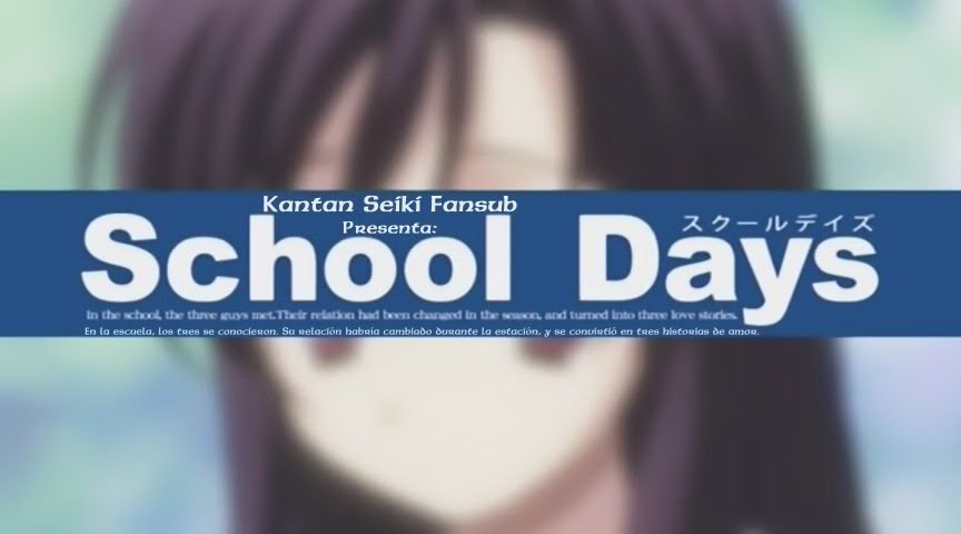 [DD][Mirror] School Days [12/12][Extras] KSFSchoolDays-01-DVDH264ACCA733C362