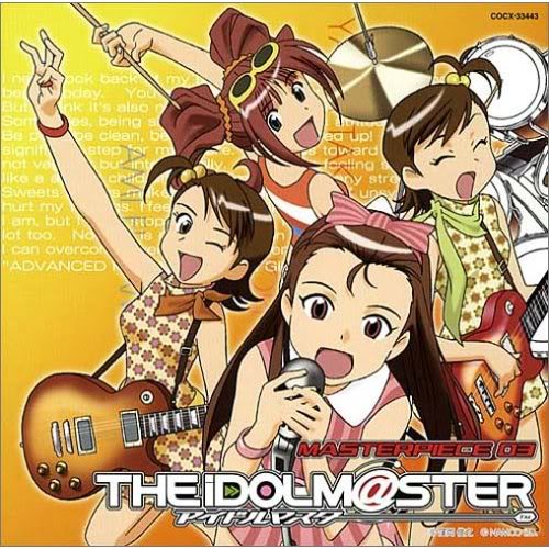 idol ost Hikari no akari MP03