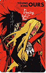 *Alucard X Integra* Mexhibit00