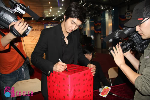 [PIX] 080522 SJ-M FUND RAISING FUNCTION 16385404