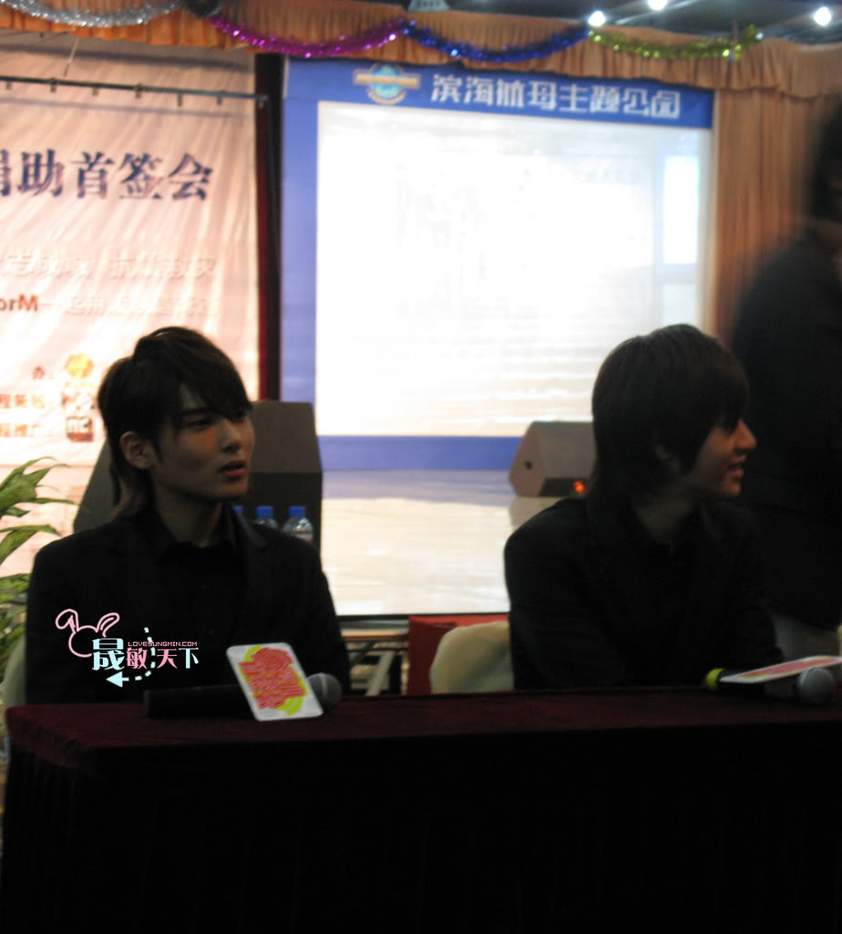 [PIX] 080522 SJ-M FUND RAISING FUNCTION 975ac58c7d6bd61478806ab83e4a1d94