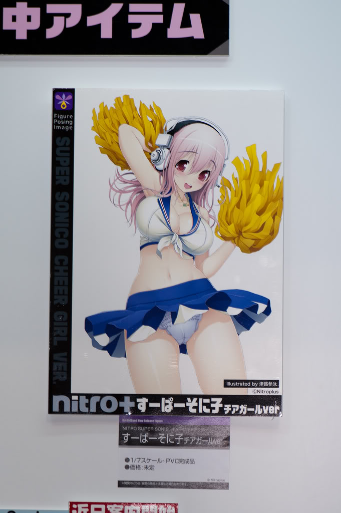 WF2011 Summer Orchid Seed Lunarjasmin1311590059