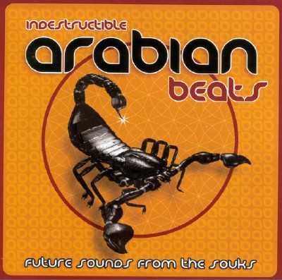 VA - Arabian (2008) E35e127967880cd12ef95c900ad0456d