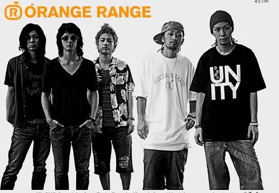 Orange Range (オレンジレンジ, Orenji Renji) Orange3