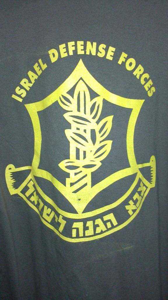 Israel Defense Forces tshirt DSC_1706_zpsktqotdf6