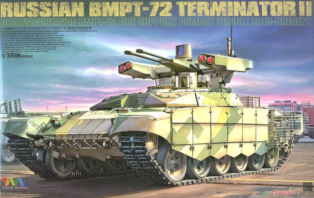 Vos Dernières acquisitions  - Page 21 BMPT-72%20Terminator%20II%20Tiger%20Model_zpsge1plxjm