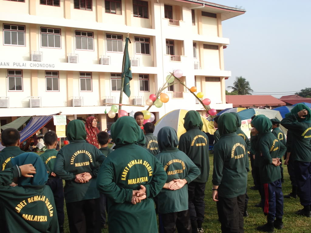 PERKHEMAHAN AGONG BADAN BERUNIFORM DSC05450