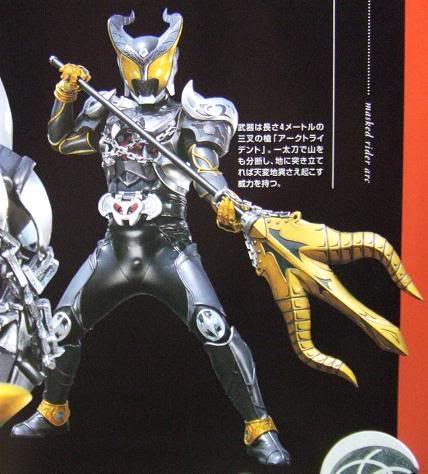 Kamen Rider Kiva Info Thread - Page 5 12146308350461