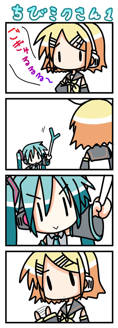 chibi miku-san! x3 3f8d0428bb68678ae25ef7081530789c