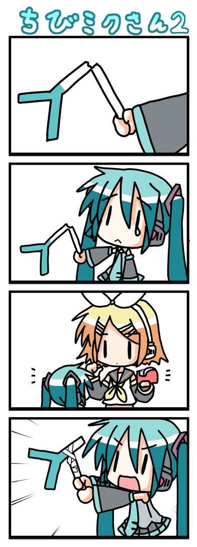 chibi miku-san! x3 A0eaabf54e9eea5cecf76a5d139925f6