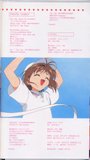 [Artbook] Card Captor Sakura Guide 1 Th_11