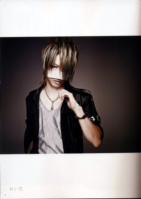 galeria de reita The_gazette_7203