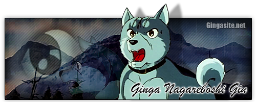 Firmas de Ginga GinGNGBanner20