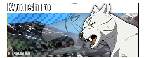 Firmas de Ginga Kyoushiro12Banner-1