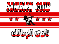 رابطة مشجعي نادي الزمالك 92769385e4cd5e8335acd55b6a1ca89b89a