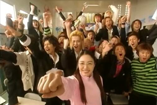 Gokusen Gokusen-1