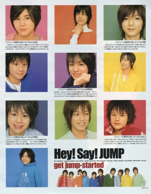 HEY SAY JUMP!! (J Pop) 200802WINKUP_HSJ013