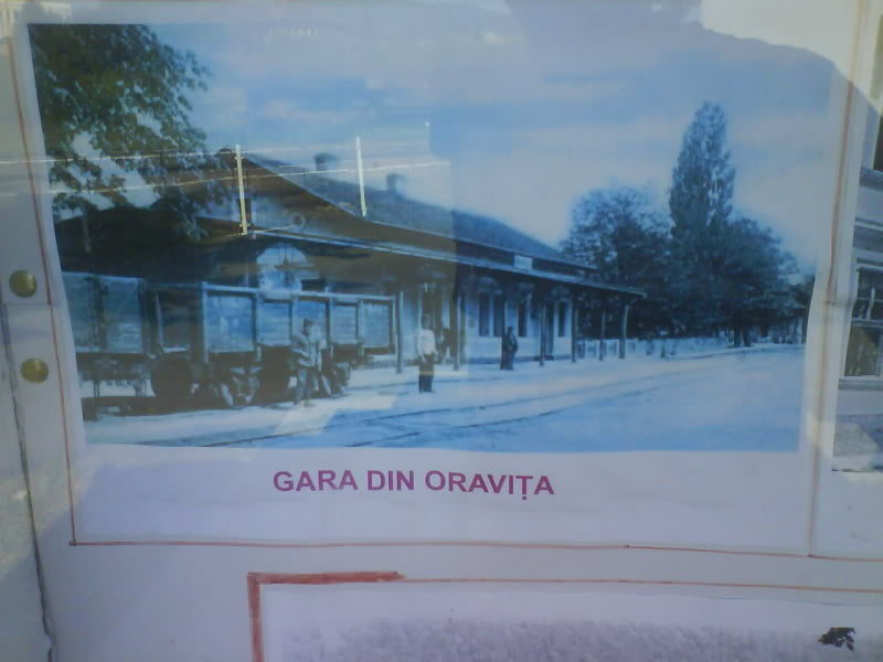 Oravița (923) DSC00970