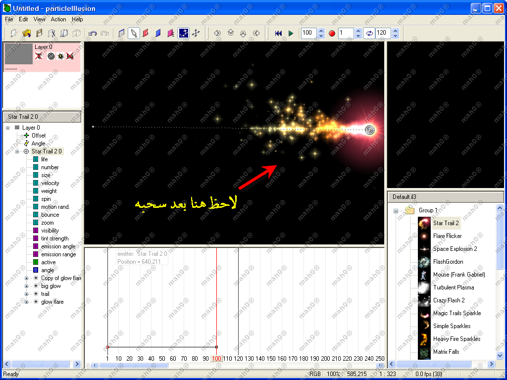 كل ما يتعلق ببرنامج تحرير الفيديو Corel video studio pro x2 5-5