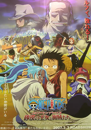 Anime One Piece Movie (09 Movies) (film lẻ của truyện onepiece)  Fonepiecemovm3348cb7oi8