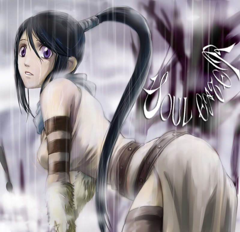 artwork souleater Fbd8082c37a2c7aea5f820629c87d946