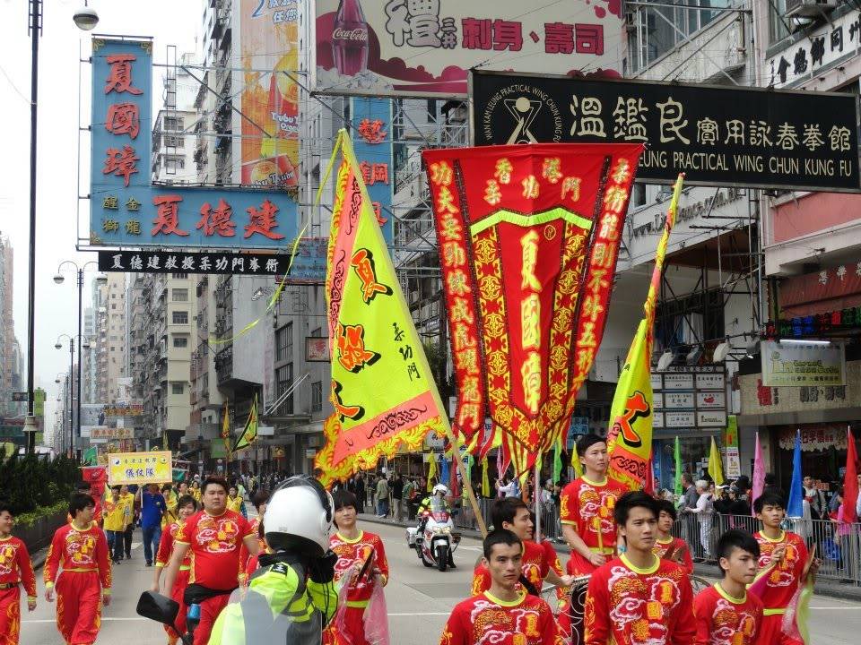 Lễ hội Đạo Lão - Hong Kong 2011, 2012 420634_384825204862323_29252905_n