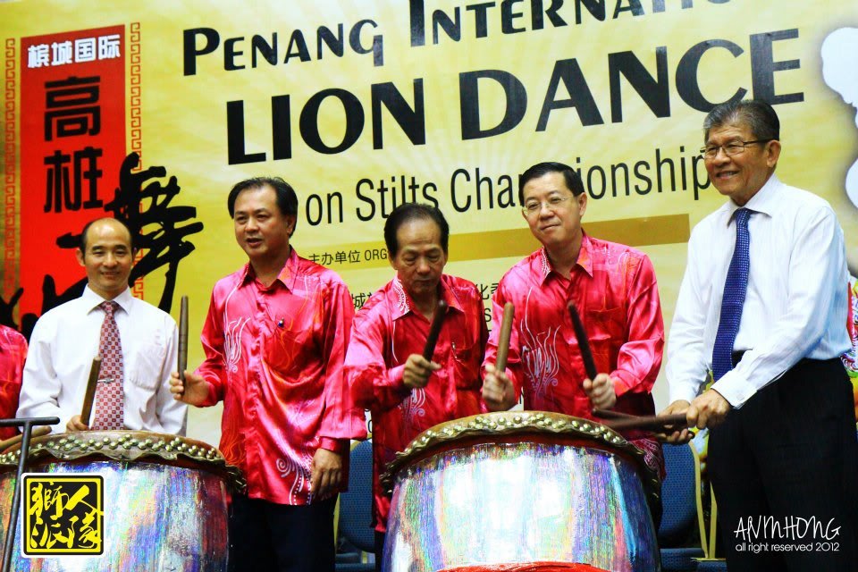 Penang International Lion Dance Championship 2012 - Part 2 558434_347042448706905_1497534417_n