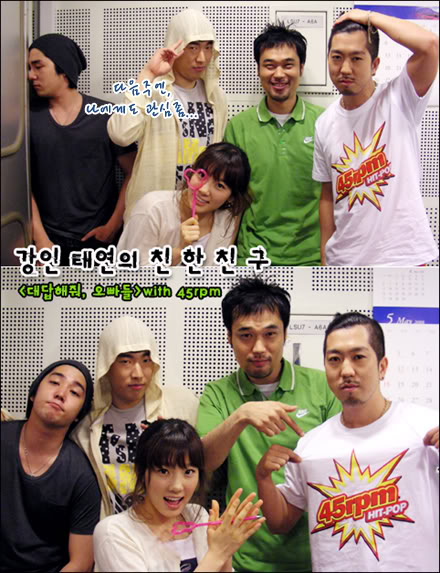 [PIX] 080528-080531 KANGIN RADIO SHOW Gf4108060101012930BESTFRIEND10