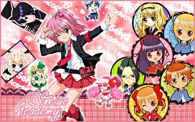 Galeria de Shugo Chara! Wallpaper