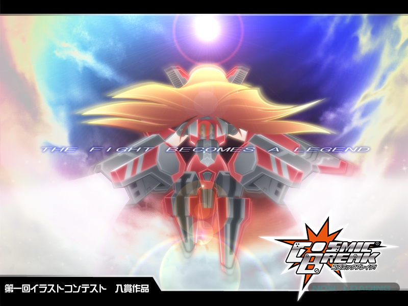 Cosmic Break Loading Screens 109