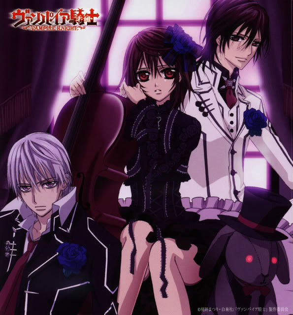 Vampire Knight A320598024cb30_full