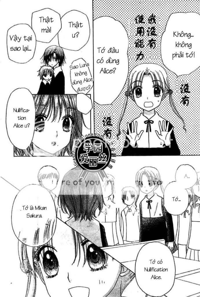 Gakuen Alice chap 78 2313968623_3da4e48418_o