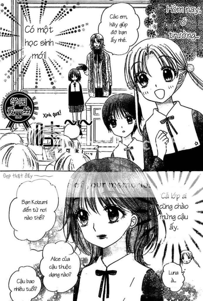 Gakuen Alice chap 78 2314778668_9d47abe578_o