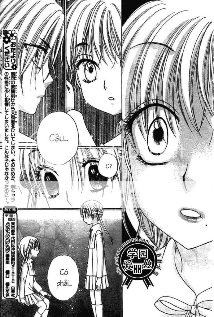 Gakuen Alice chap 78 2314780268_8676f14159_o