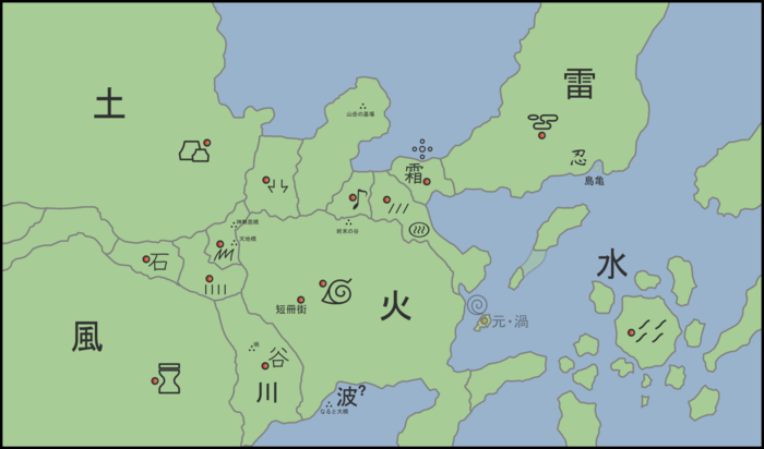 Site Map/Traveling Rules Naruto_World_Map