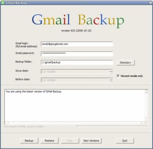 ஜிமெயில் மின்னஞ்சல் தரவிறக்கம்! Gmail_backup