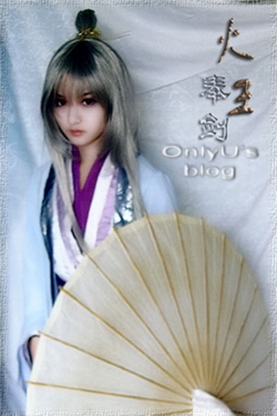 Kiyoshi - Huyền thoại cosplay Kiyoshi_1800