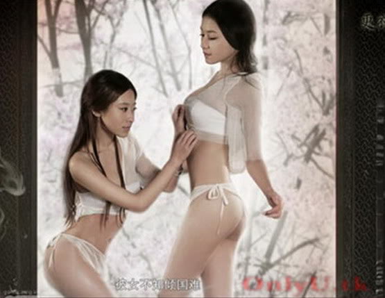 Trương Hinh Dư - hot girl lộ ảnh nude trên giường với bạn trai HinhDu_17