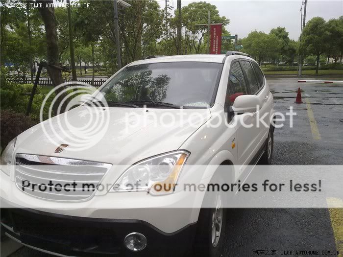 Roewe W5 SUV spotted W5_05