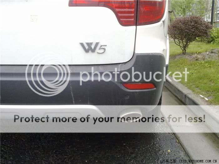 Roewe W5 SUV spotted W5_10