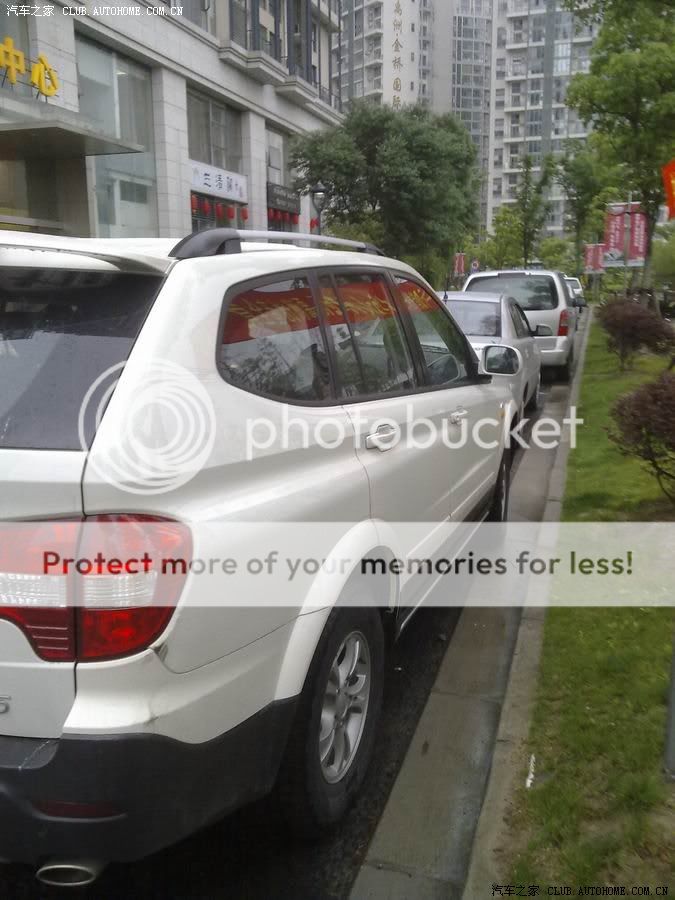 Roewe W5 SUV spotted W5_11