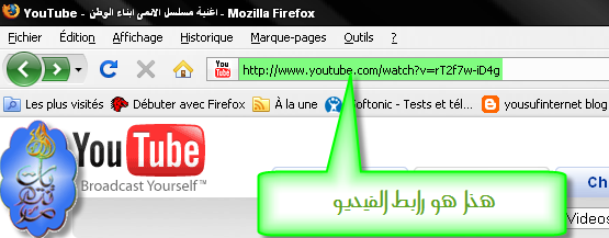 ◄██▓▒░░ اضحم موضوع قد تصادفه في حياتك *لطرق التحميل من YouTube *░░▒▓██ 01